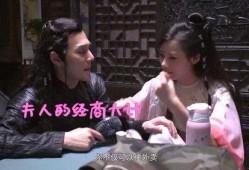 豆瓣爆料袁昊赵昭仪视频,袁昊赵昭仪私密视频曝光，真相究竟如何？