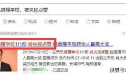 卓伟爆料古天乐最新,卓伟独家爆料引发网友热议