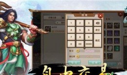 问道最新爆料视频下载,揭秘游戏新内容与更新亮点