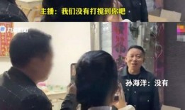 孙卓最新爆料新闻视频,揭秘事件背后惊人真相